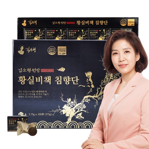 부모님 효도 선물 한의사 김소형원방 황실배책 침향단 100환, 100개