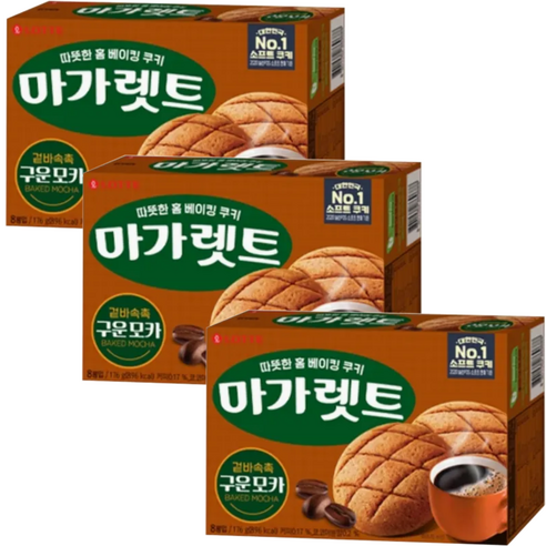 마가렛트 롯데제과 구운모카 대