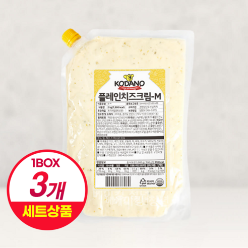 푸드올마켓_ 코다노 플레인 치즈크림-M 1kg/ 냉장