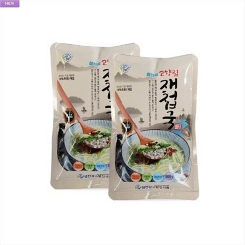 하동섬진강 고향집 재첩국 500g (선물 국내산100%)