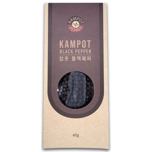 캄폿 라플랜테이션 LA PLANTATION 블랙페퍼 통후추 흑후추 리필