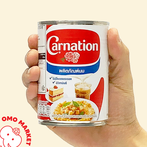 오모마켓 태국 카네이션 무가당 연유