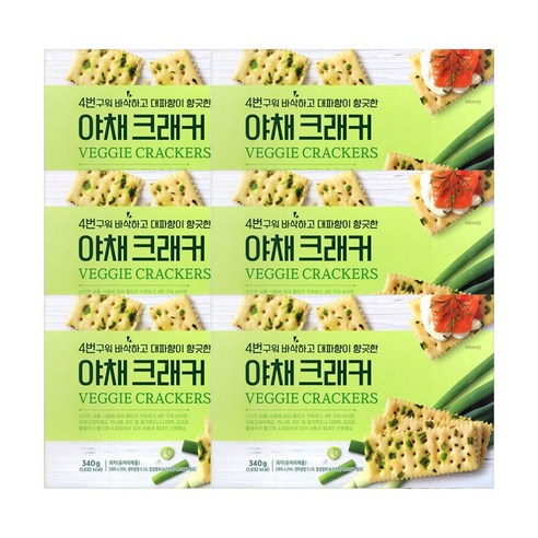 대파향 야채 크래커