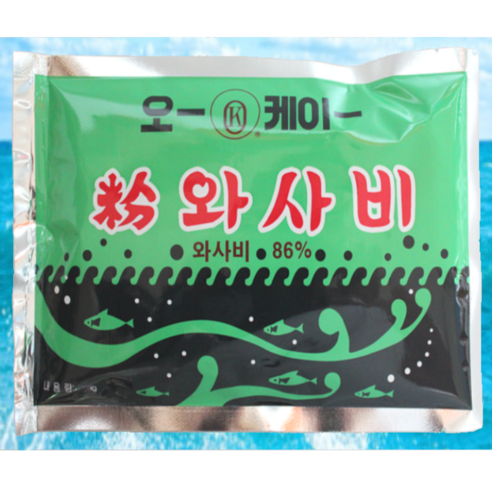 오케이 와사비 A 250g 고추냉이 화끈한