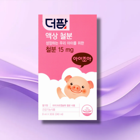 더팜 아이조아 액상철분