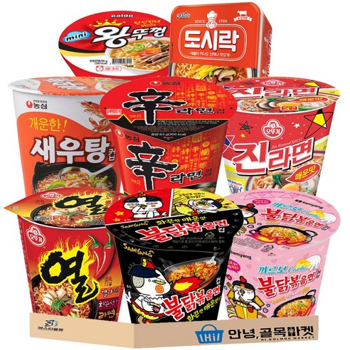 인기 소컵 라면 혼합 세트 ( 신라면 + 새우탕 + 진라면 매운 + 불닭볶음면 + 까르보불닭 + 열라면 + 도시락 + 미니왕뚜껑 ), 8개