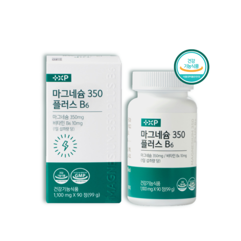 마그네슘350 플러스B6 눈떨림 손발저림 신경 근육 에너지 이용, 1세트, 90회분