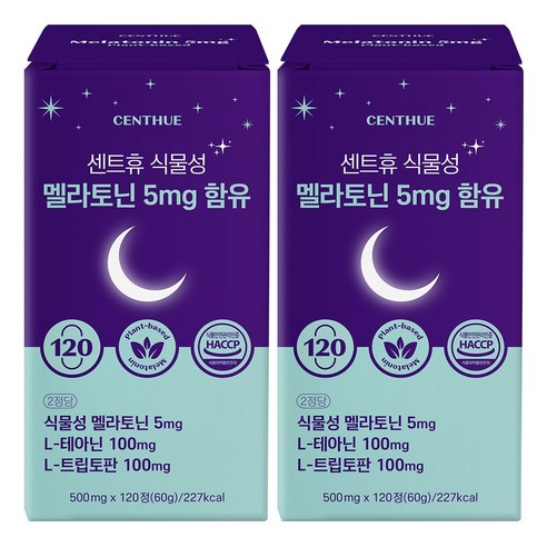센트휴 식물성 멜라토닌 5mg 함유