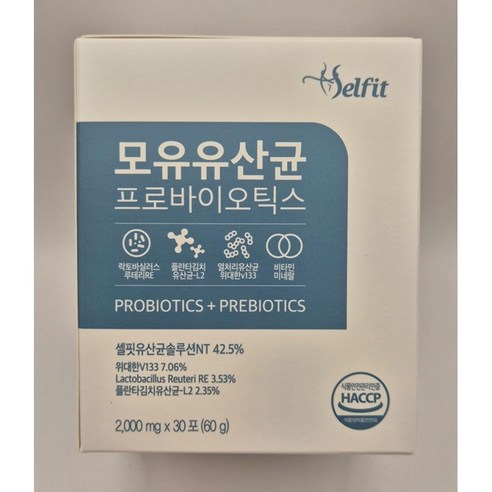 브랜드없음 셀핏 모유유산균 프로바이오틱스