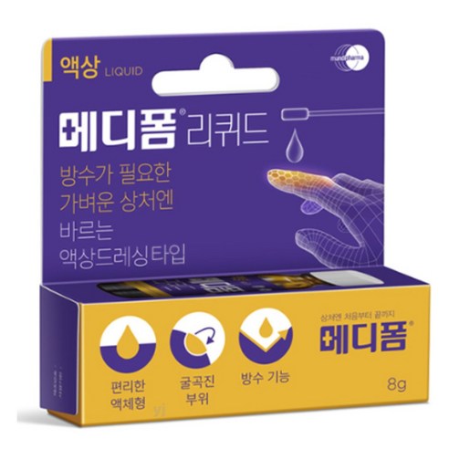 메디폼 리퀴드 액상드레싱, 1개입, 3개