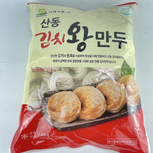 나래식품 김치왕만두 1.4kg
