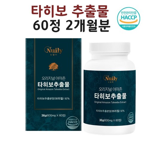 타히보추출물 정 오리지널 브라질 아마존 타히보 나무 껍질 수피 타이보 추출물 베라트릭산 라파콜 프리미엄 고함량 효능 식약청 해썹 인증, 1개, 60정