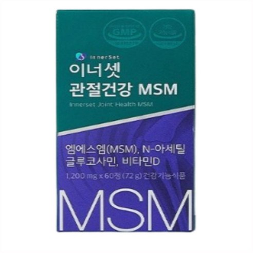 이너셋 관절건강 MSM 72g