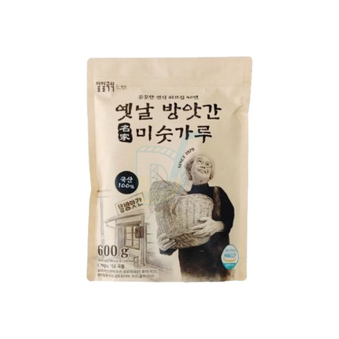 일일곡식 옛날 방앗간 미숫가루