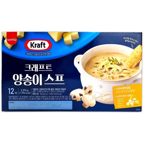 코스트코 크래프트 치즈 양송이 스프 파이 스틱 포함, 2.28kg, 1개