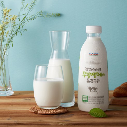 파스퇴르 건강한 저온살균 무항생제인증 목장우유, 750ml, 5개