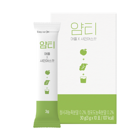 얌티 애플 샤인머스캣