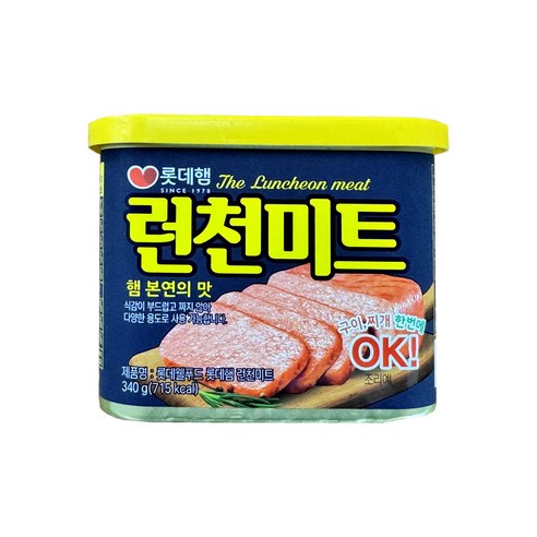 롯데햄 런천미트