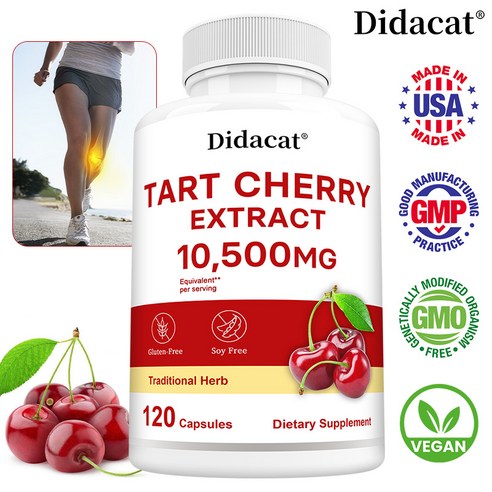 타마린드 체리 추출물 10,500mg - 고기능성 포뮬라, Non-GMO, 글루텐 프리 - 타마린드 체리 주스 추출물로 관절 및 피부 건강에 도움, 2개, 60회분