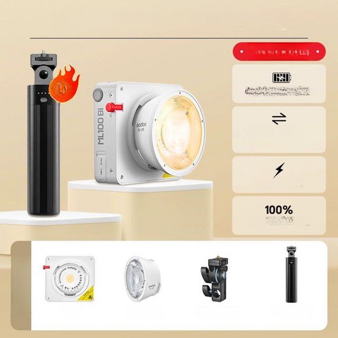 고독스 ML100Bi 휴대용 LED 조명 촬영 조명 유튜브 개인방송 지속광, 1개, 신불 기본구성 배터리 손잡이