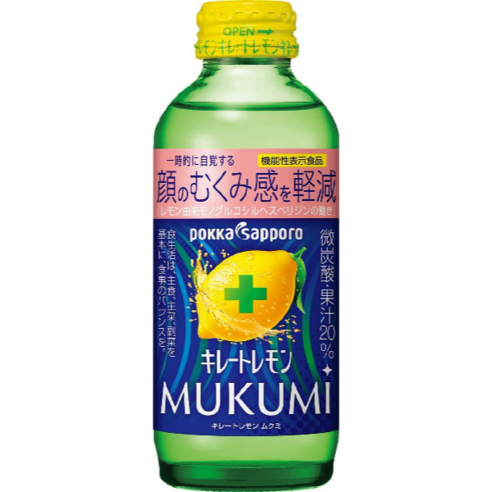 일본 포카삿포로 키레토 레몬 무쿠미 MUKUMI 드링크 음료 155ml 12개
