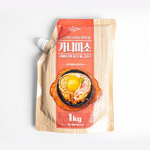 고래미 가니미소 1kg
