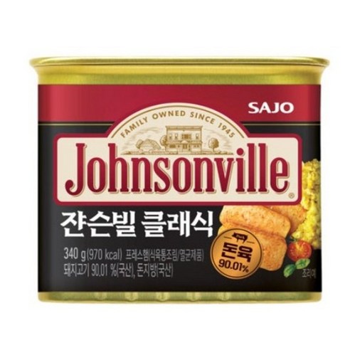 국내산 돼지고기로 만든 쟌슨빌 클래식, 340g, 5개