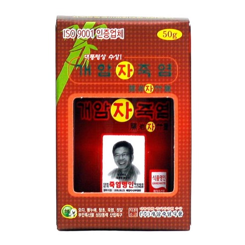 개암죽염 자죽염 알갱이 50g 생활 미네랄