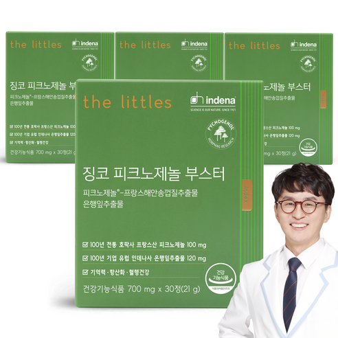 더리틀스 징코피크노제놀부스터 피크노제놀 은행잎 추출물 혈행개선 갱년기 영양제 30정 4박스 4개월분, 30정, 4개