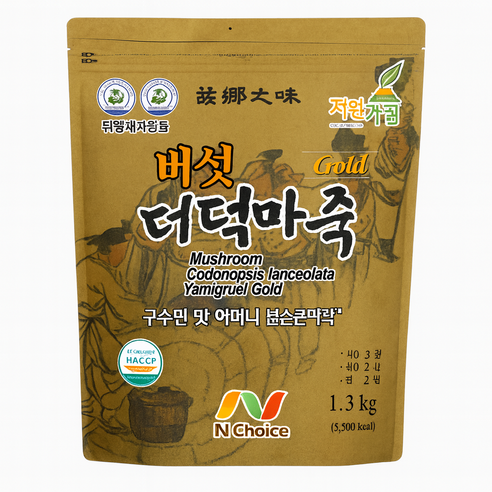 (주)엔초이스 엔초이스 버섯더덕 마죽
