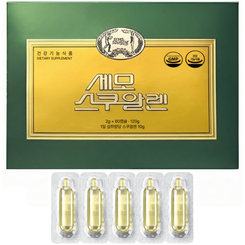 세모스쿠알렌 2g x 60캡슐 + 쇼핑백, 60정, 2g, 1개