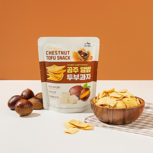 국산콩 공주 알밤 수제 두부과자 50g 40봉, 40개, 50g