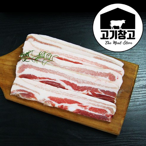 고기창고 프리미엄 삼겹살500g  다용도 구이용/수육용/에어프라이어용/대패용/복고삼겹