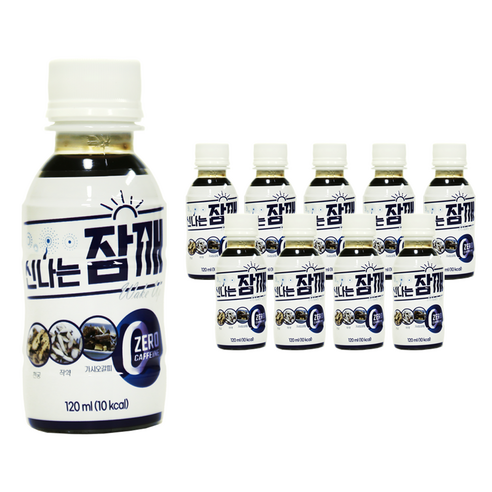 힘나힘바이오 신나는잠깨
