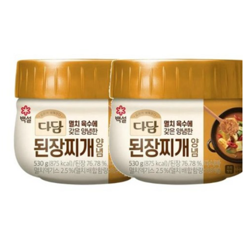 CJ 다담 된장찌개 양념 종이박스포장