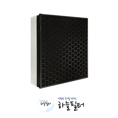 하늘 국산 삼성 AX65K7050WWD 호환필터 /C100D