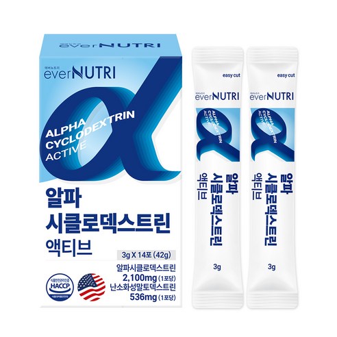에버뉴트리 미국산 고함량 알파CD 알파시클로덱스트린 액티브 고순도 99% 알파씨디 식약처 인증