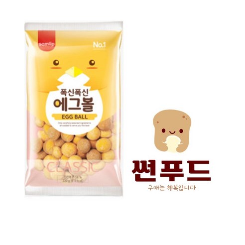 삼립 방울빵 폭신폭신 에그볼 클래식 230g, 6개, 230g