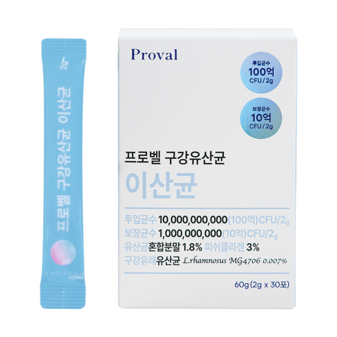 [특허 유산균 2종] 온가족 구강유산균 100억 이산균 비타민C 자일리톨, 1박스, 30정