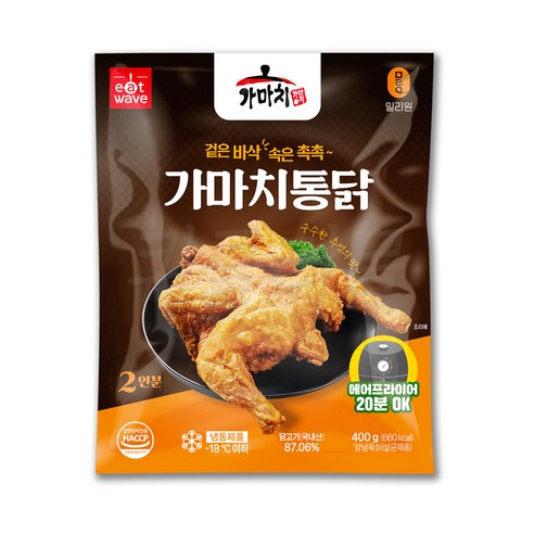 [퀴클리몰] 가마치 옛날통닭