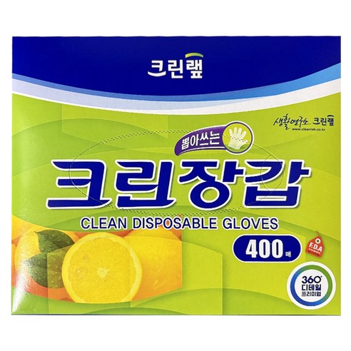 크린랩 크린장갑, 400개, 1개