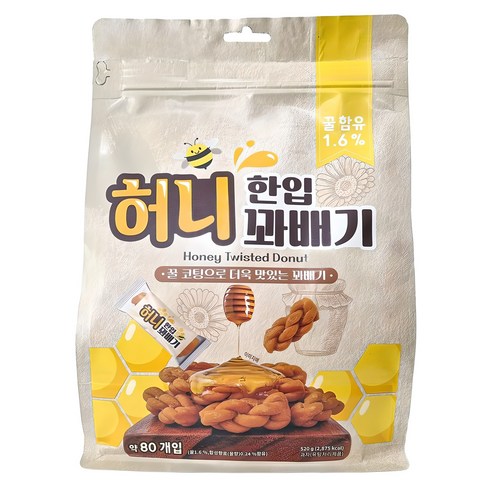 한입 허니 꽈배기