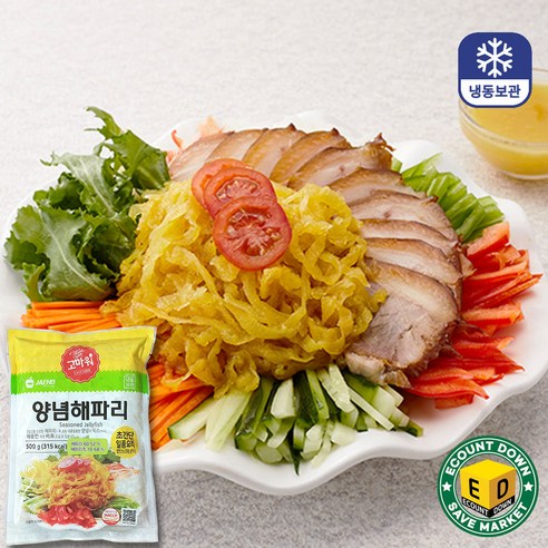 해파리 즉석해파리냉채 양념해파리 1kg 냉채족발 손님맞이 술안주 밥반찬