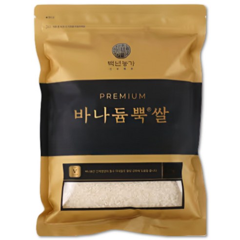 [25년 햅쌀] 100% 국산 바나듐 바나듐쌀 소포장, 4kg, 1개, 등급 없음
