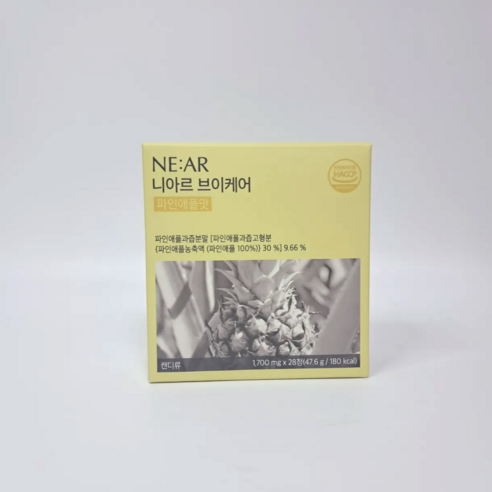 니아르 브이케어 파인애플맛 유기농 보검선인장 추출물 츄어블 브이 캔디 1700mg X