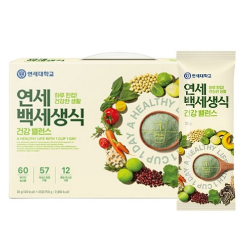 연세우유 백세 생식