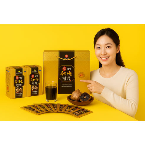 경북의성 흑마늘 액기스, 4박스, 70ml