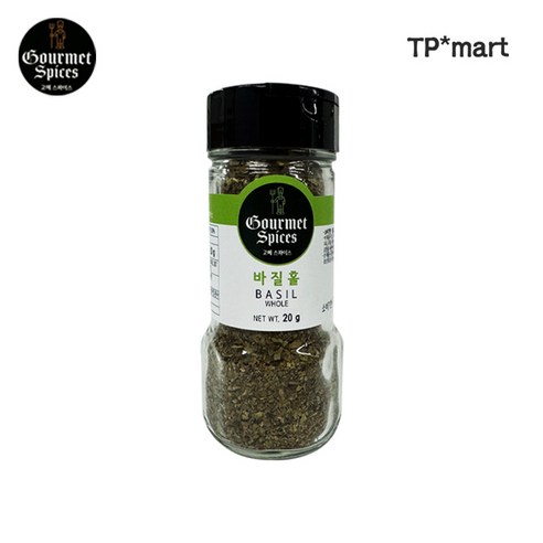 이집트산 고메스파이스 바질 홀 컷 향신료 가정용 20g, 1개, 20g