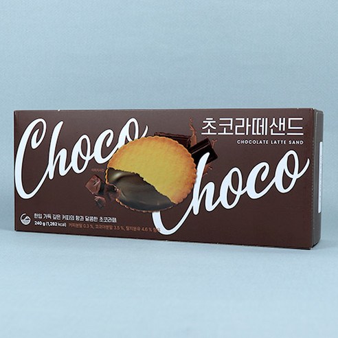 플러스제주 초코 라떼샌드 30p