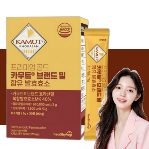 헬씨허그 저분자 골드 카무트효소 분말 가루 카무드 카므트 효소, 450g, 1세트